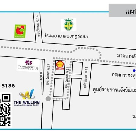 The Willing Hotel And Residence Bangkok Kültér fotó