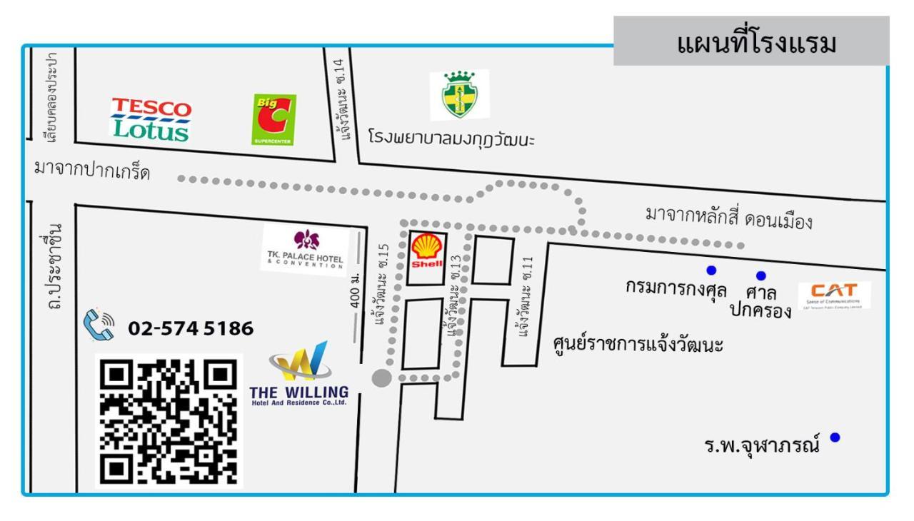 The Willing Hotel And Residence Bangkok Kültér fotó